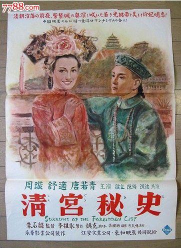 汉普郡 斯巴雪尔特学院毕业证办理